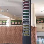 مسجد امام رضا (ع)