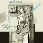 تدریس طراحی و نقاشی محقق استودیو