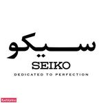 آژانس تبلیغاتی ایده گستر تابان