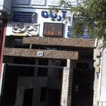 کلینیک دندانپزشکی ترنج