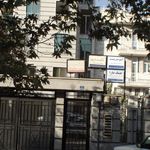 کلینیک دندانپزشکی ترنج