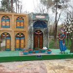 بوستان فردوسی