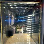دنیای کالای خواب محمد