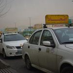 آموزشگاه رانندگی اتحاد