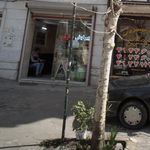 خانه‌ آرایش پریچهر