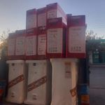 لوازم خانگی ایراندوست