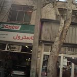 اتو سرویس سوناکس