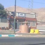 پلیس راه سقز سنندج
