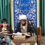 حسینیه یزدیها