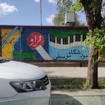 آموزشگاه موسیقی فراز