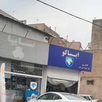 سایپا یدک