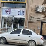 داروخانه دکتر مسعودی