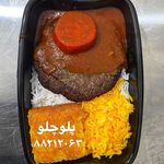 تهیه غذاپلو چلو