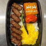 تهیه غذاپلو چلو