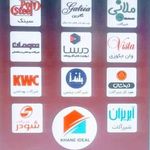 فروشگاه خانه ایده آل