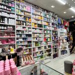 آرایشی کلاسیک
