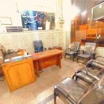 املاک امیدی رشت متحدین