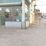 املاک امیدی رشت متحدین