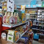 سوپر مارکت