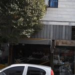 سالن زیبایی ندا