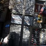 دبستان و آمادگی دخترانه غیرانتفاعی بنت الهدی