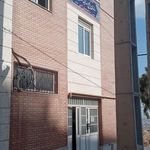 سازمان تنظیم مقررات و ارتباطات رادیویی اداره کل منطقه جنوب