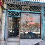سیم پیچی بهار