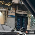 نمایندگی بیمه آسیا تهران کد 21201