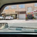 سوپر مارکت سید