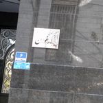 مجتمع مسکونی ارغوان