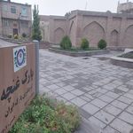 فضای سبز