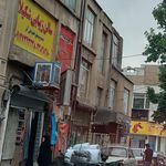 سالن زیبایی ندا
