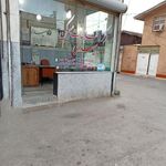 املاک امیدی رشت متحدین