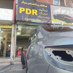 تعمیرگاه عیسی زانتیا