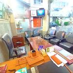 املاک امیدی رشت متحدین