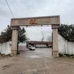 تالار عروسی ایرانا