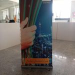 مجتمع تجاری اداری نعیم