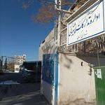 شرکت توزیع برق شمال استان کرمان