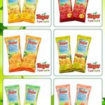 فروشگاه تانسو