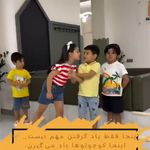 خانه دوست «رشد و توسعه مهارتهای کودکان»