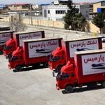 کارخانجات تشک و کالای خواب پارمیس