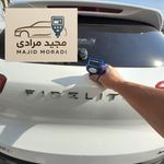 کارشناسی رنگ وفنی خودرو مجید مرادی(سیار)