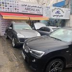 کلینیک برق خودرو اردلان