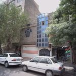 تعمیرات کفش صادق