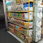 سوپرمارکت نمونه دریانی