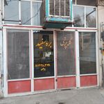 کله پزی راک