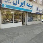 بیمه ایران