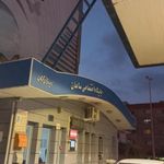 پمپ بنزین دخانیات