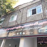 جلوبندسازی سید قاسم
