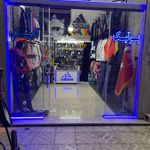 فروشگاه لباس مهنا